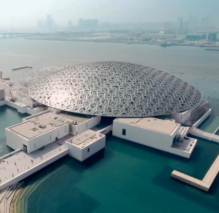 Le Louvre - Abu Dhabi